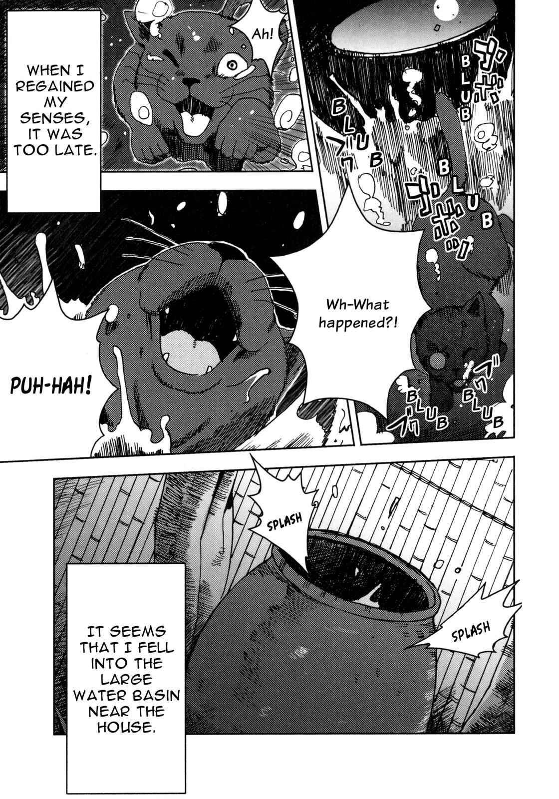 Page 8 Chapter 8 I Am a Cat (Variety Art Works)