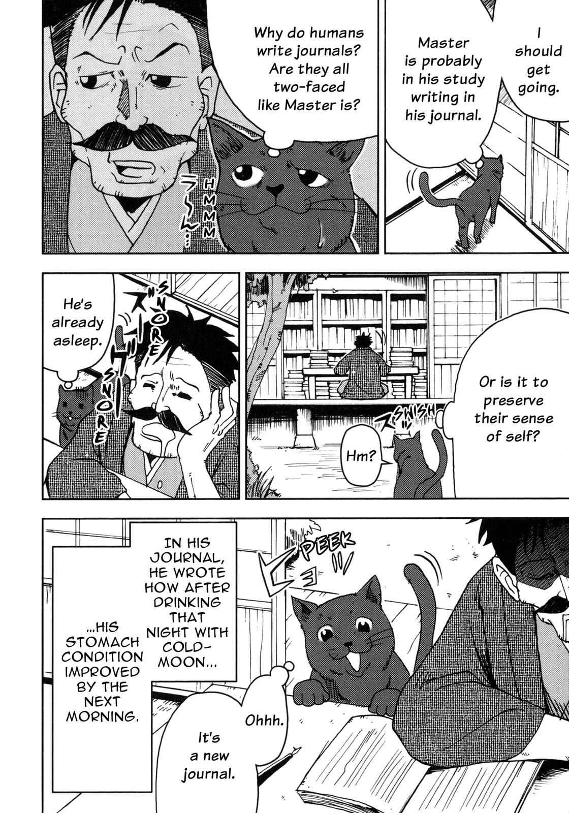 Page 11 Chapter 3 I Am a Cat (Variety Art Works)