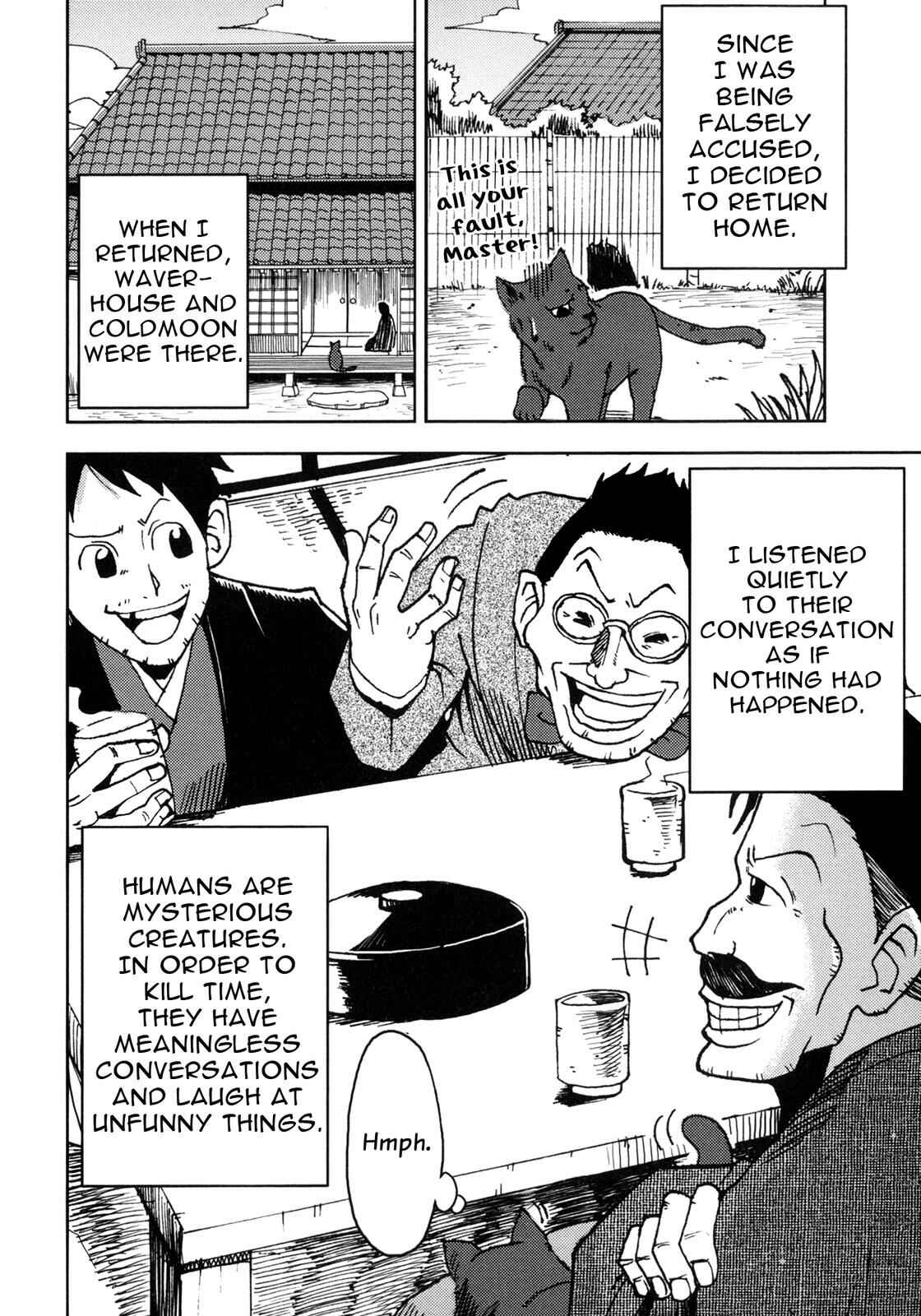 Page 25 Chapter 3 I Am a Cat (Variety Art Works)