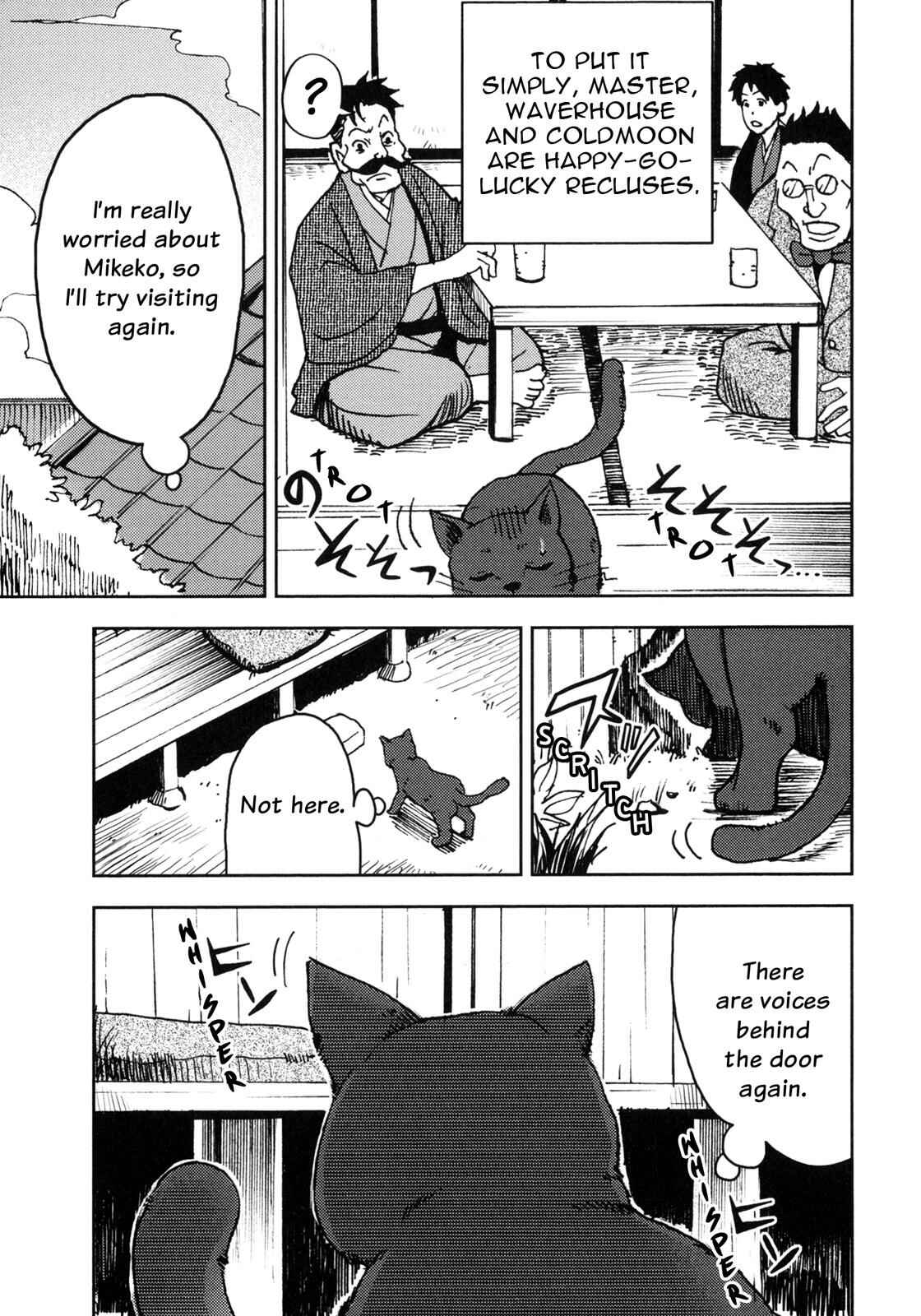 Page 26 Chapter 3 I Am a Cat (Variety Art Works)