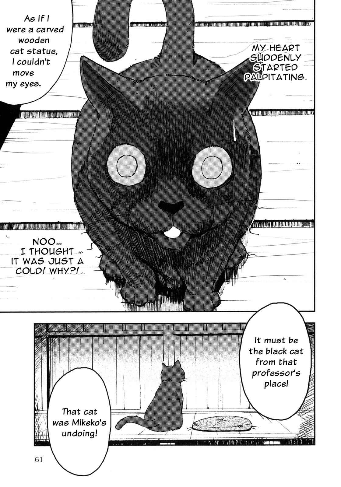 Page 28 Chapter 3 I Am a Cat (Variety Art Works)