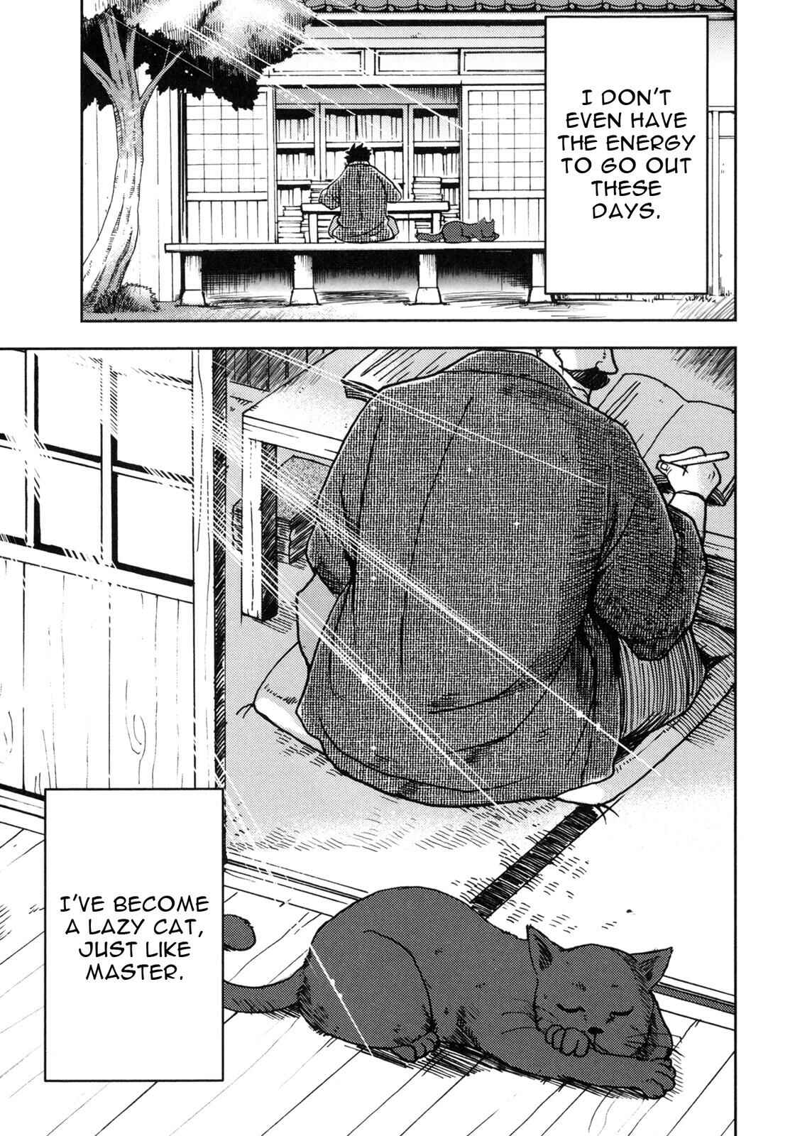 Page 30 Chapter 3 I Am a Cat (Variety Art Works)
