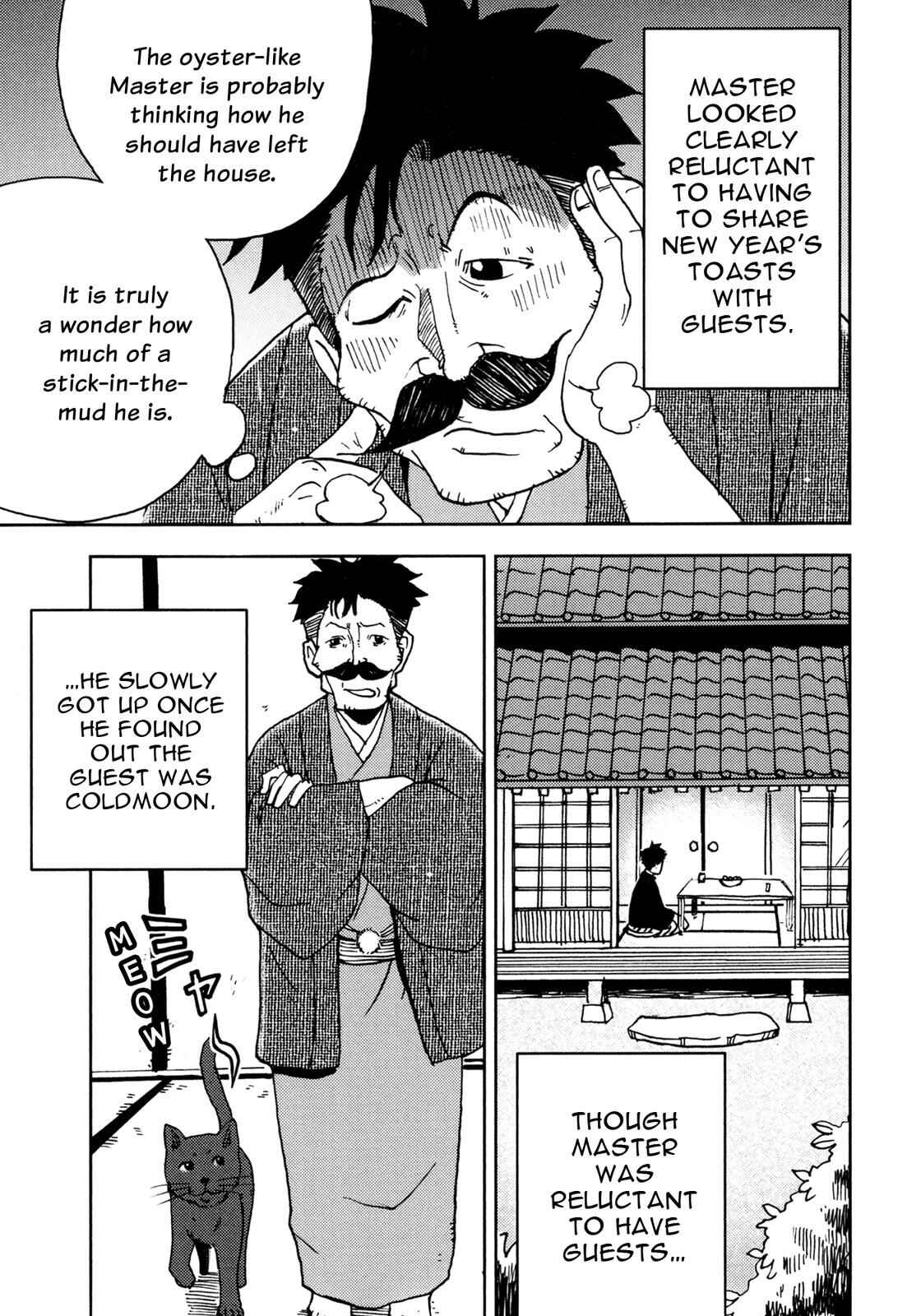Page 4 Chapter 3 I Am a Cat (Variety Art Works)