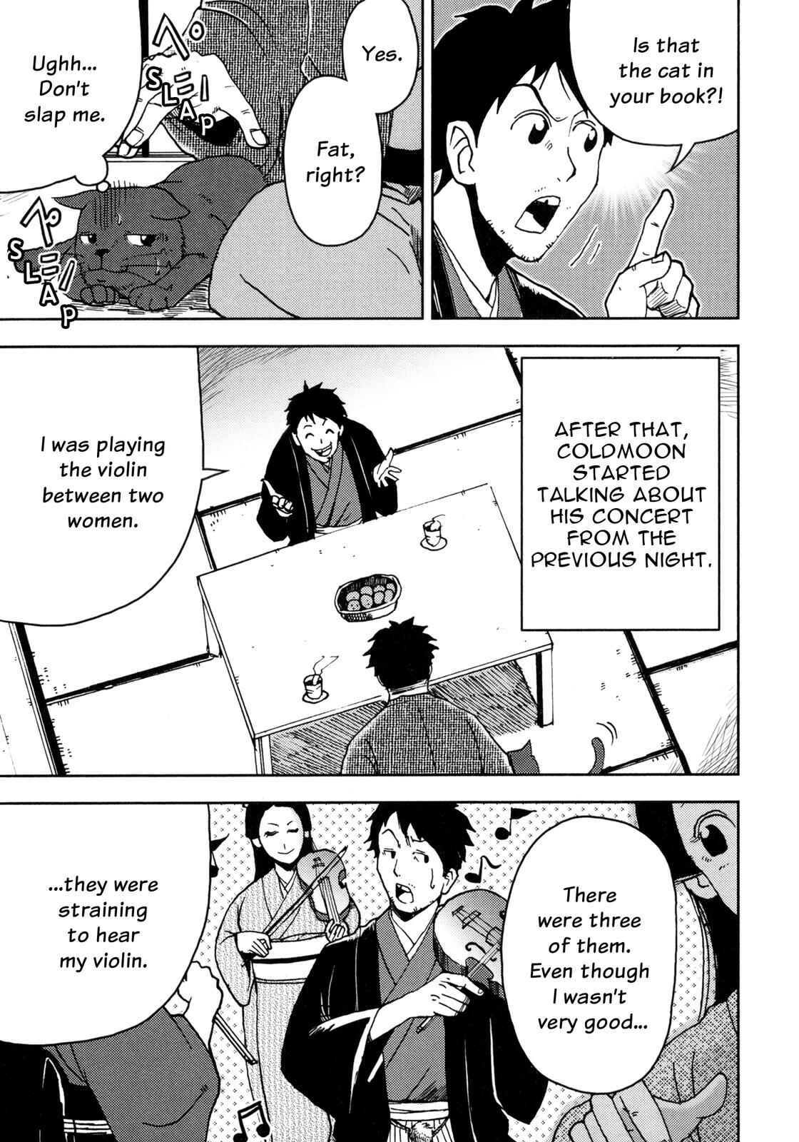 Page 6 Chapter 3 I Am a Cat (Variety Art Works)