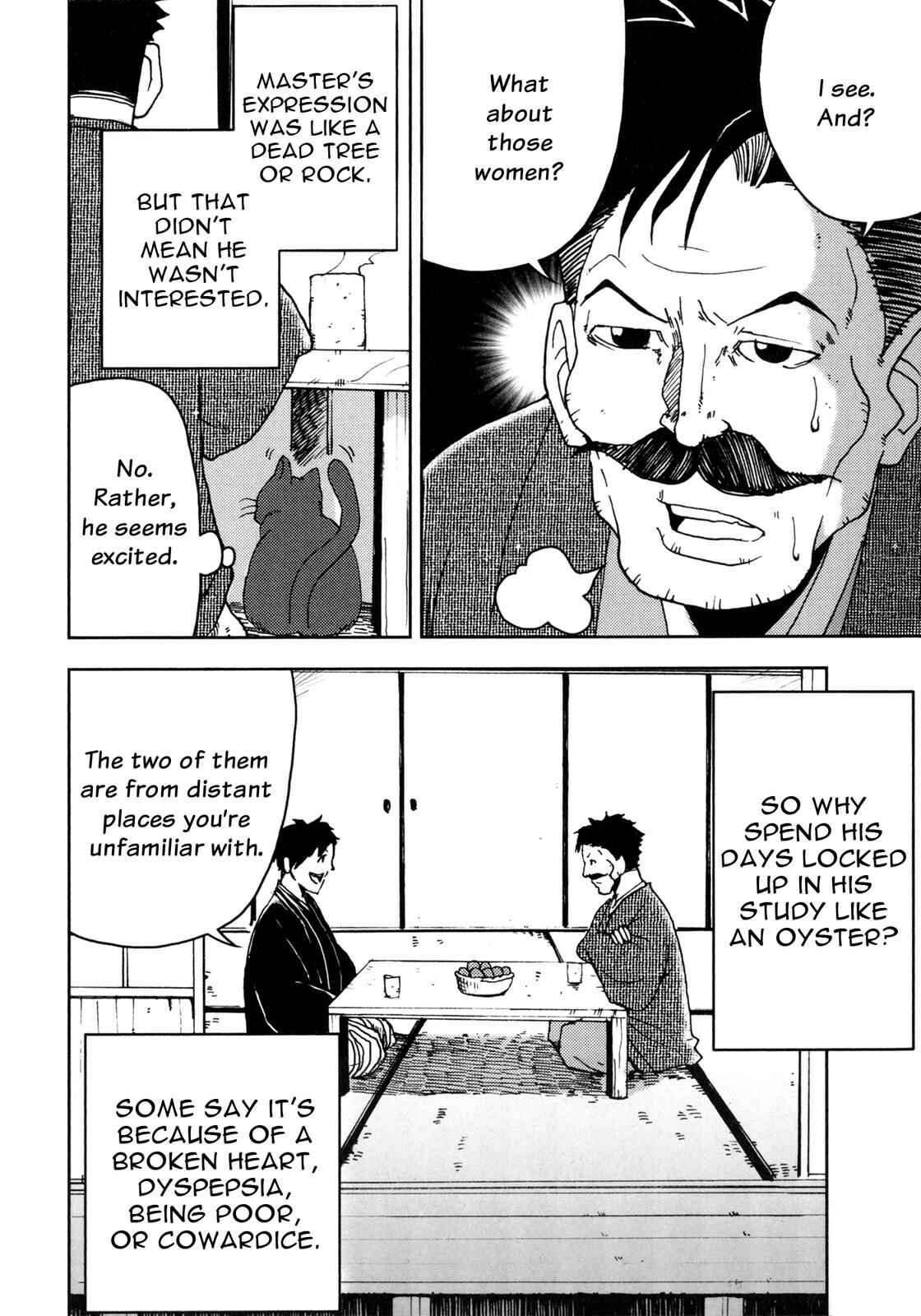 Page 7 Chapter 3 I Am a Cat (Variety Art Works)