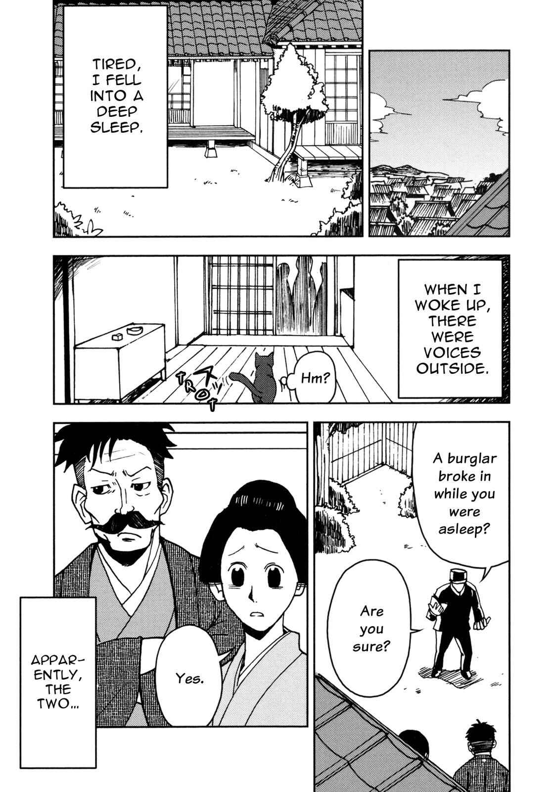 Page 10 Chapter 5 I Am a Cat (Variety Art Works)