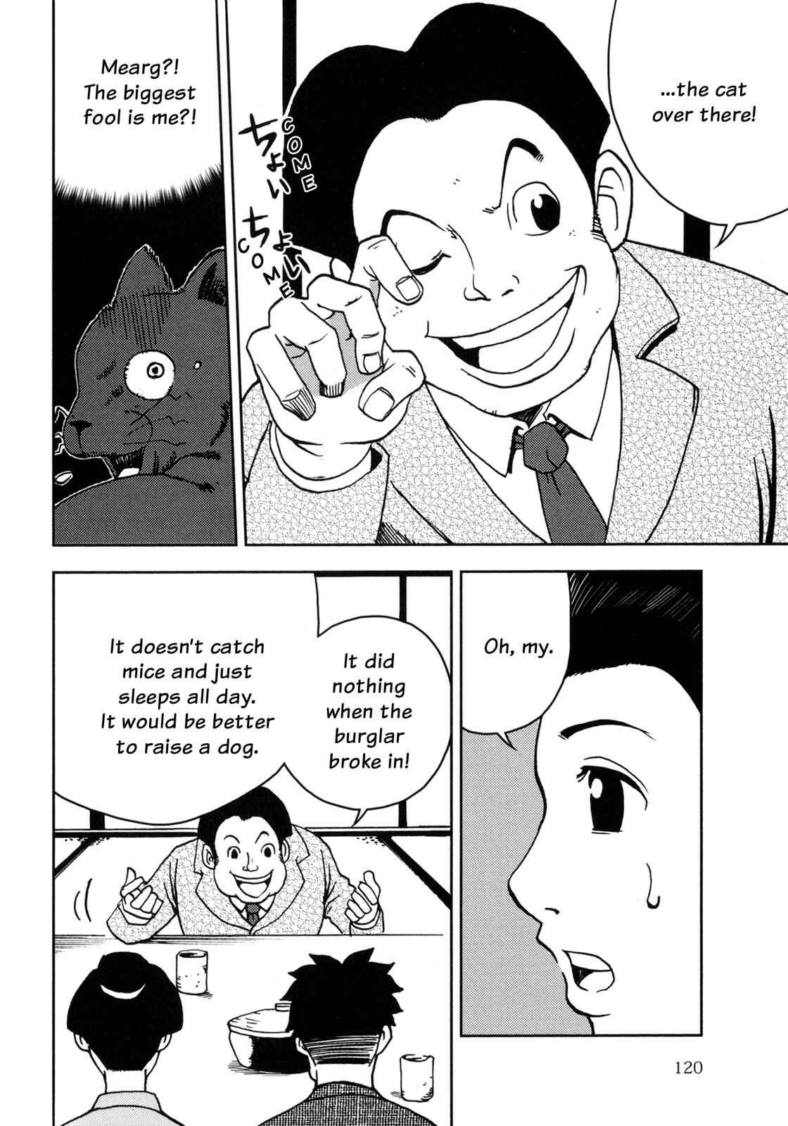 Page 15 Chapter 5 I Am a Cat (Variety Art Works)