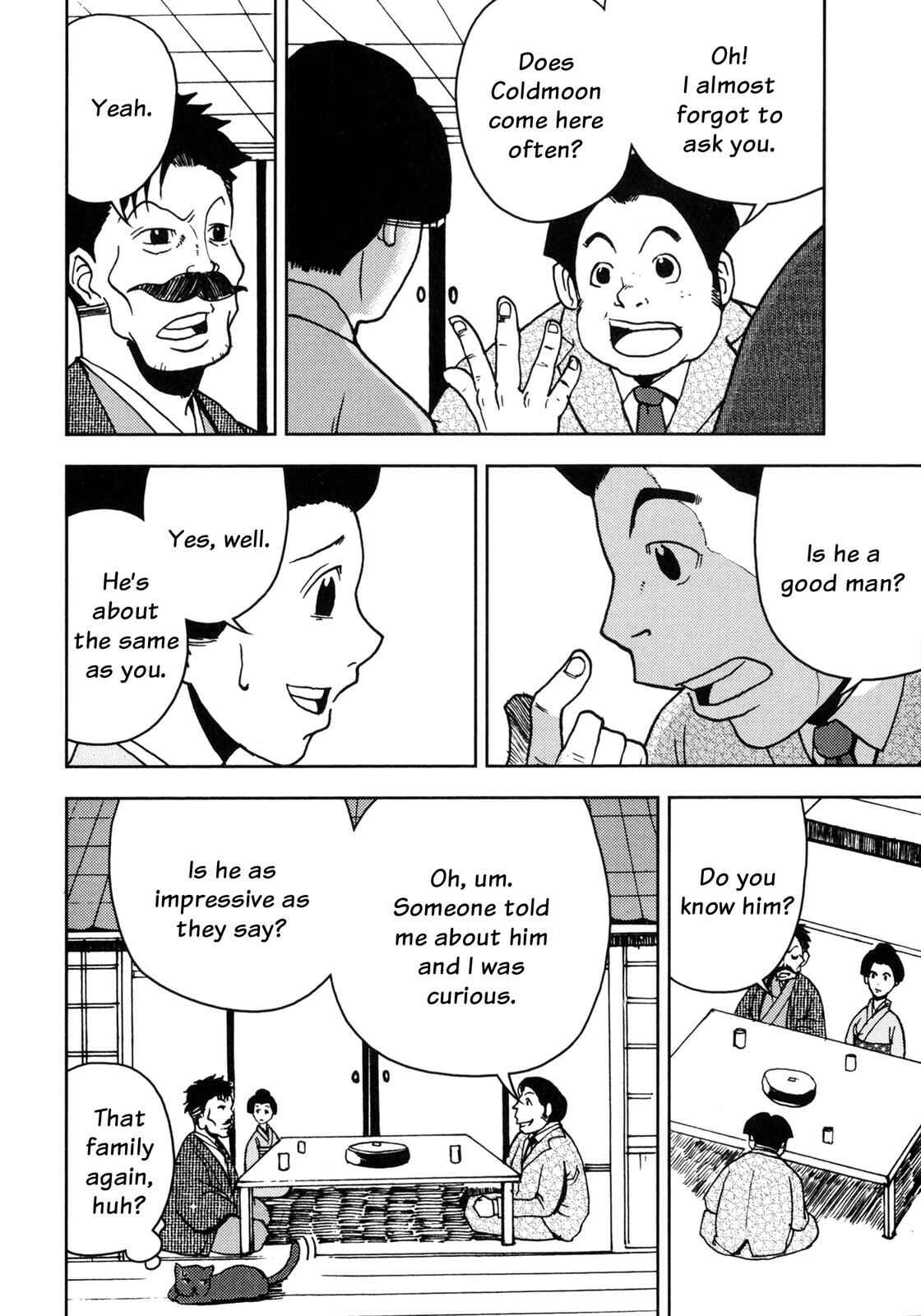 Page 17 Chapter 5 I Am a Cat (Variety Art Works)