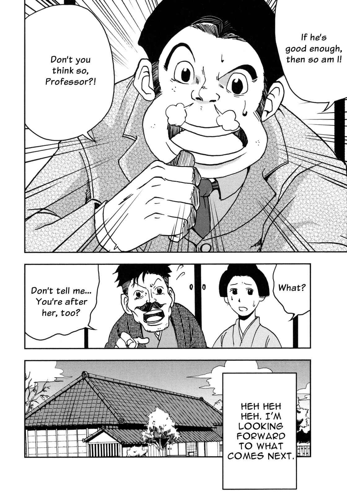 Page 19 Chapter 5 I Am a Cat (Variety Art Works)