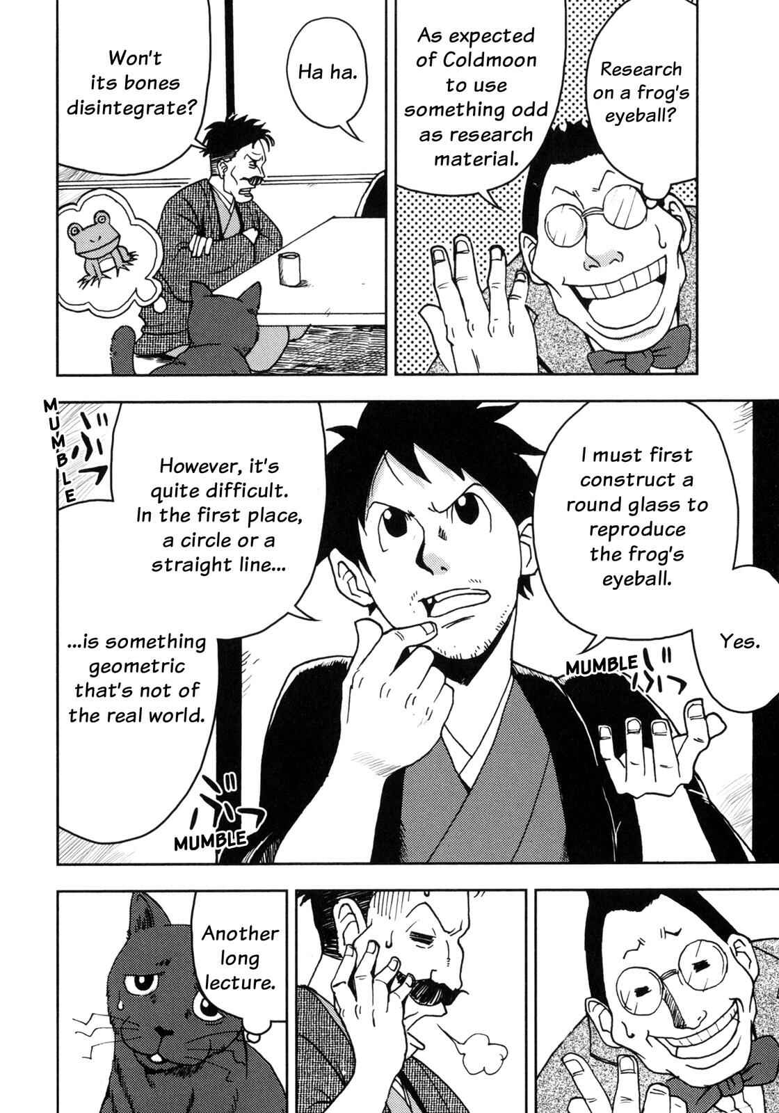 Page 25 Chapter 5 I Am a Cat (Variety Art Works)