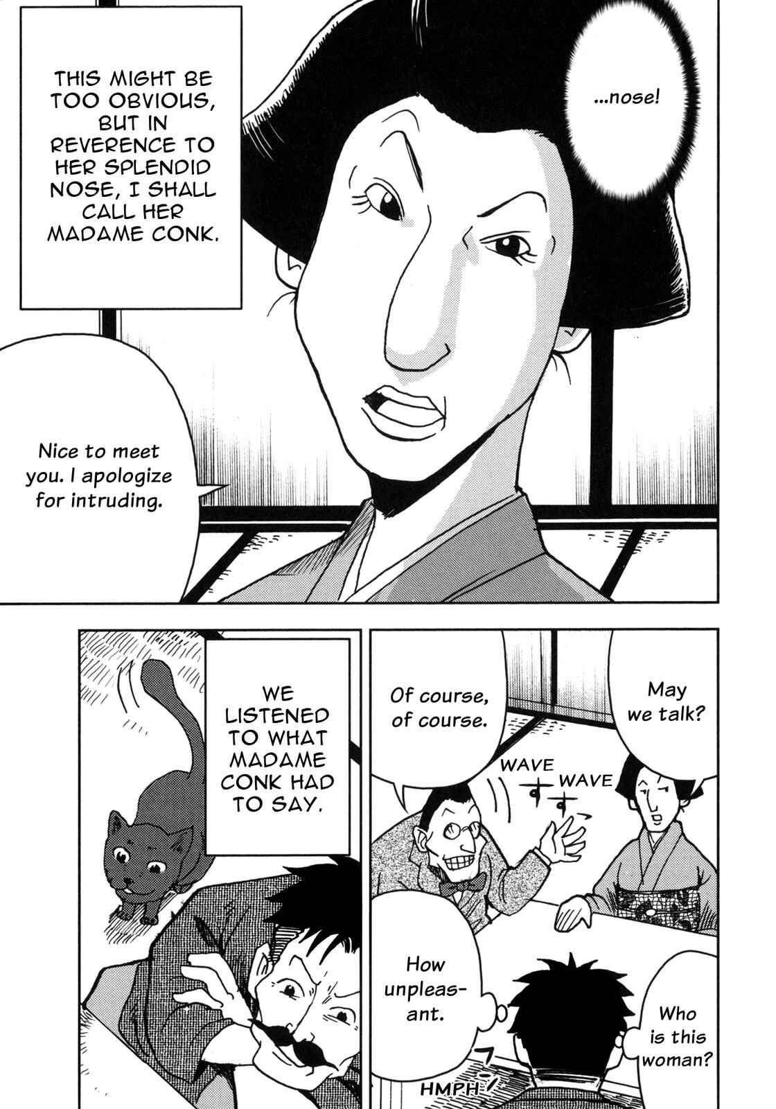 Page 12 Chapter 4 I Am a Cat (Variety Art Works)