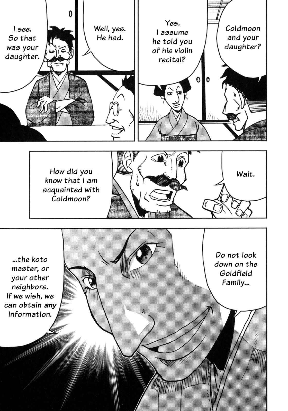 Page 16 Chapter 4 I Am a Cat (Variety Art Works)