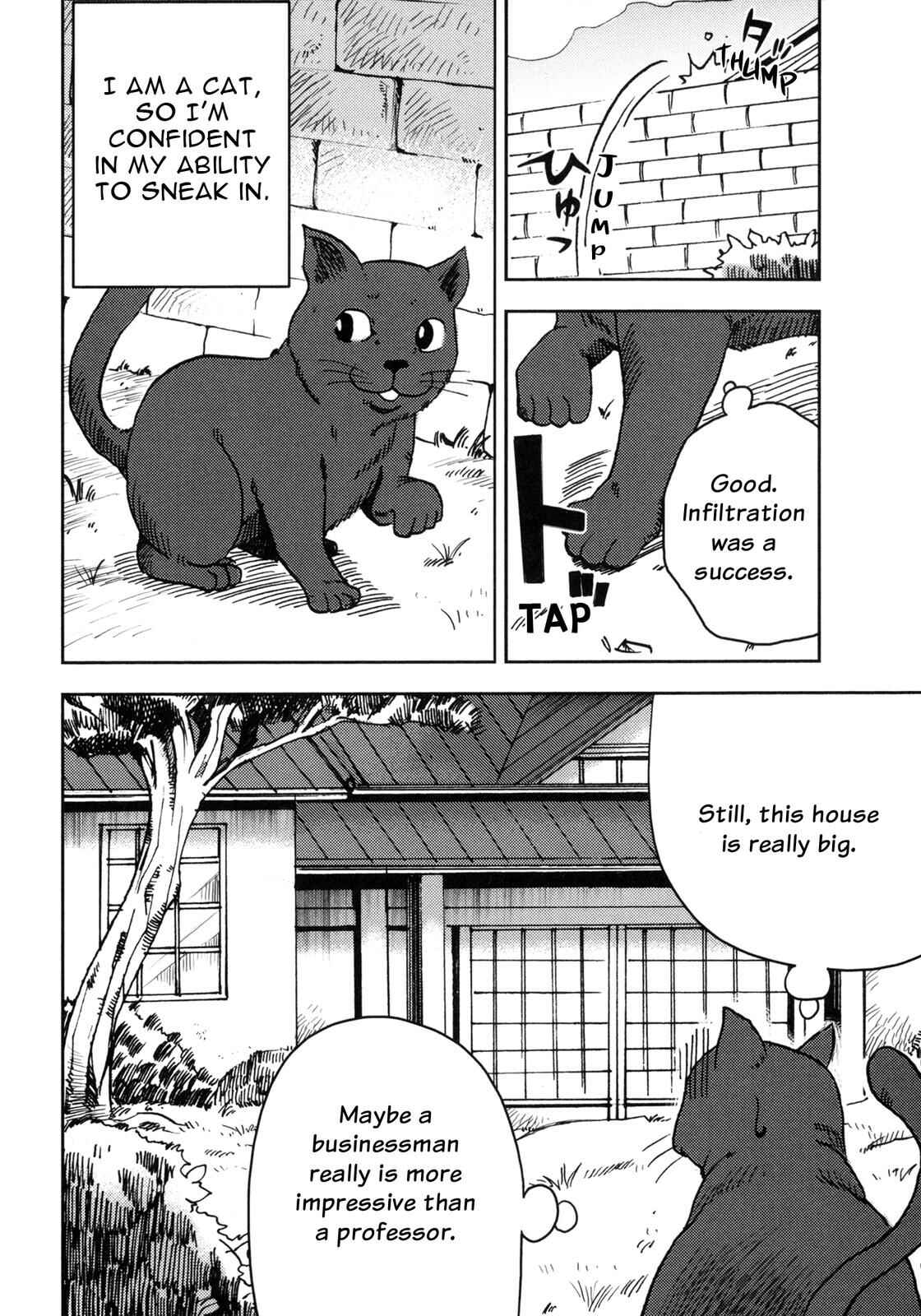 Page 23 Chapter 4 I Am a Cat (Variety Art Works)