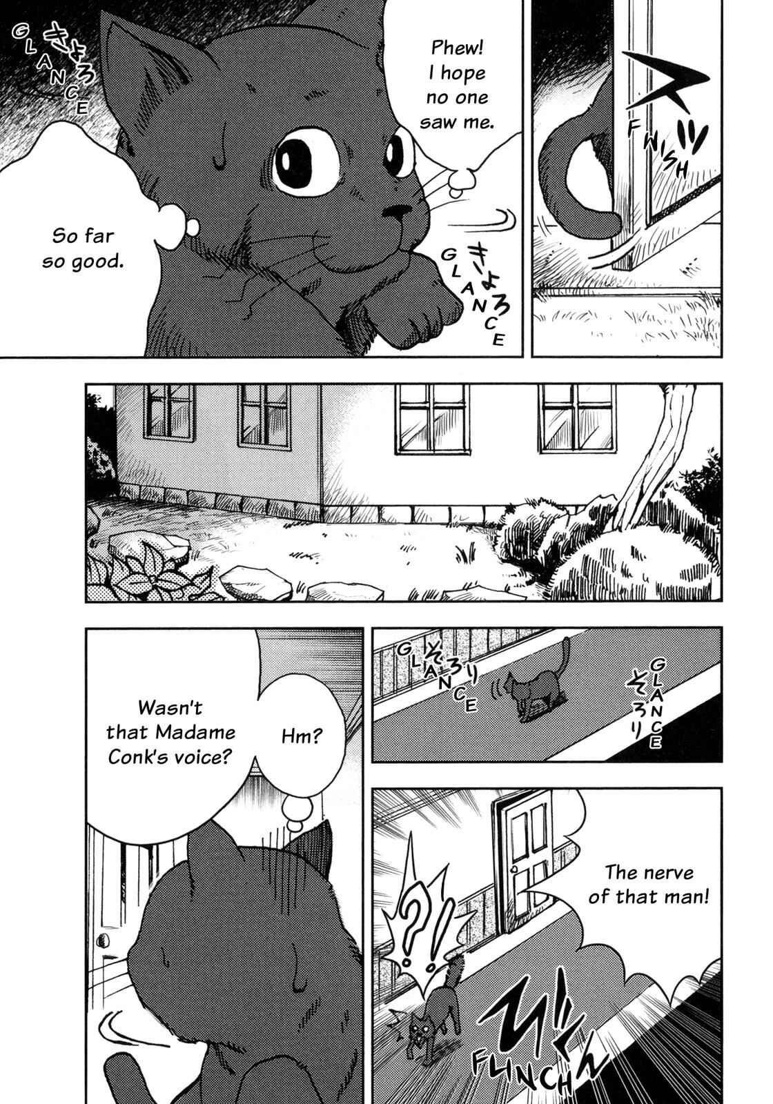 Page 24 Chapter 4 I Am a Cat (Variety Art Works)