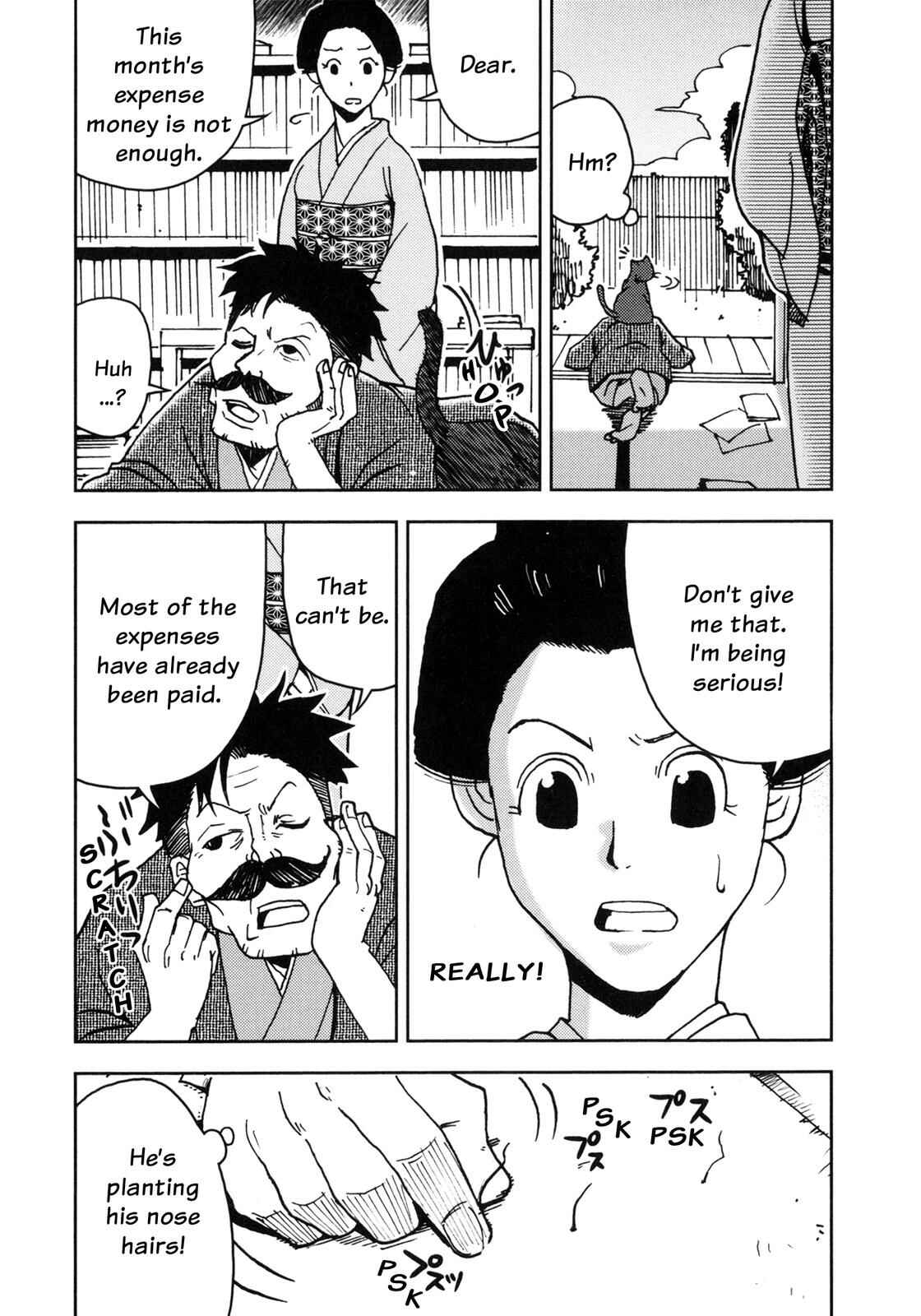 Page 3 Chapter 4 I Am a Cat (Variety Art Works)