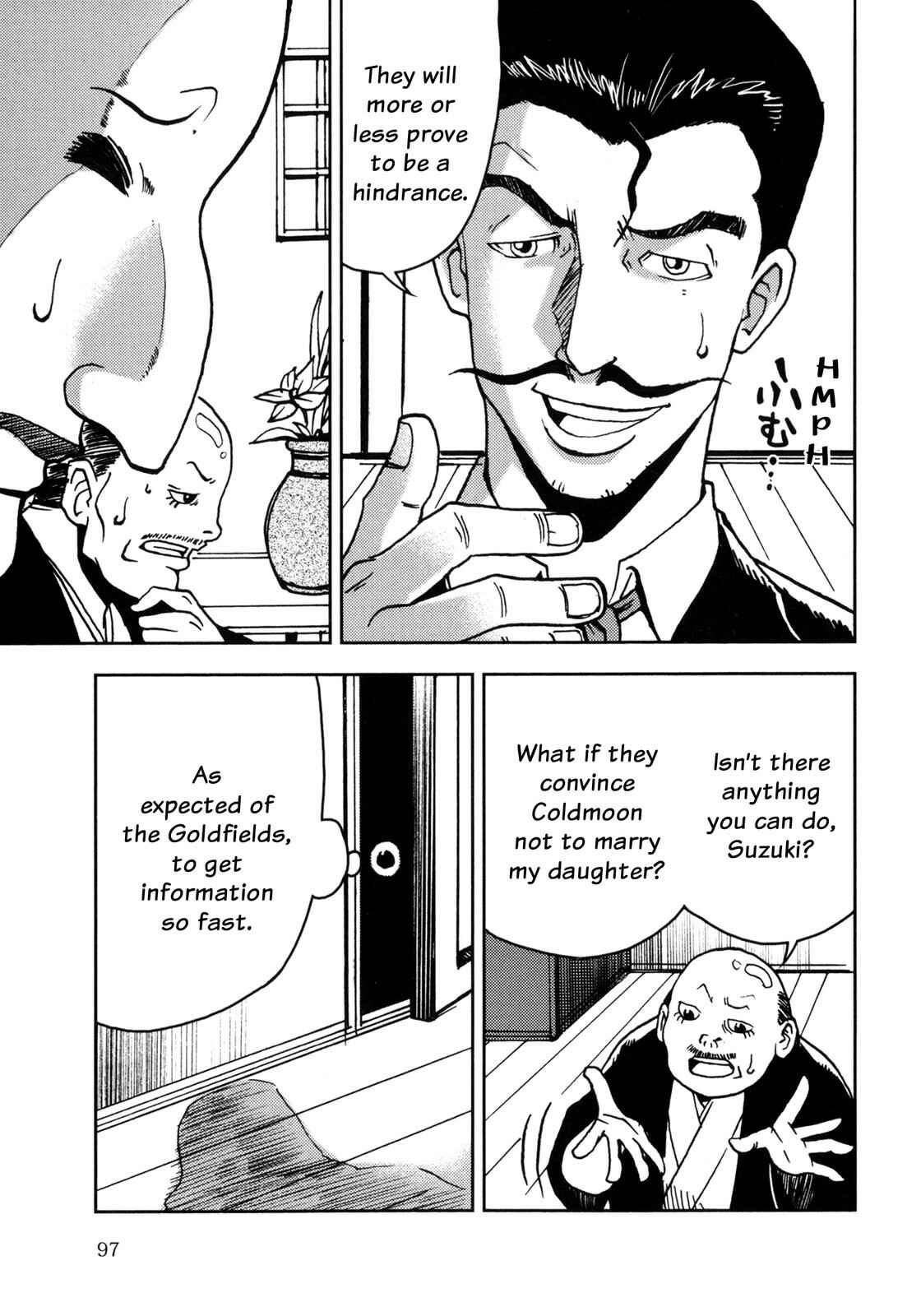 Page 34 Chapter 4 I Am a Cat (Variety Art Works)