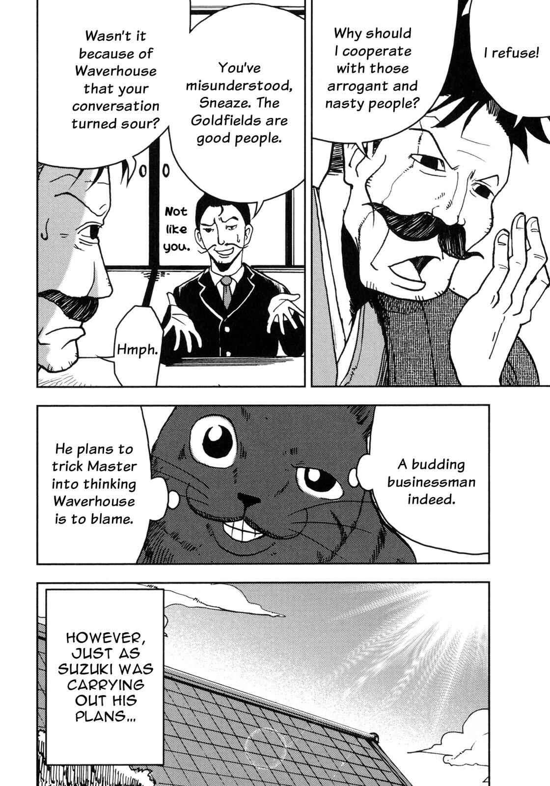 Page 39 Chapter 4 I Am a Cat (Variety Art Works)