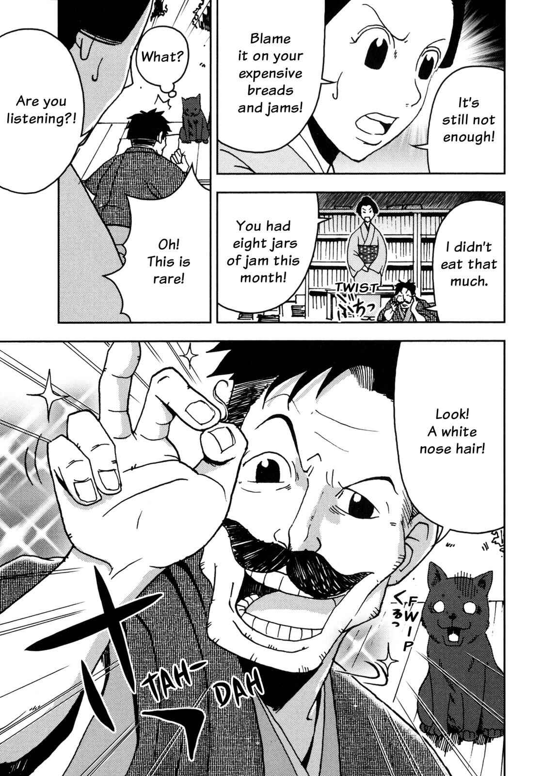Page 4 Chapter 4 I Am a Cat (Variety Art Works)