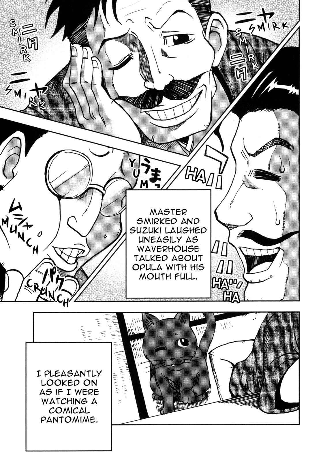 Page 42 Chapter 4 I Am a Cat (Variety Art Works)