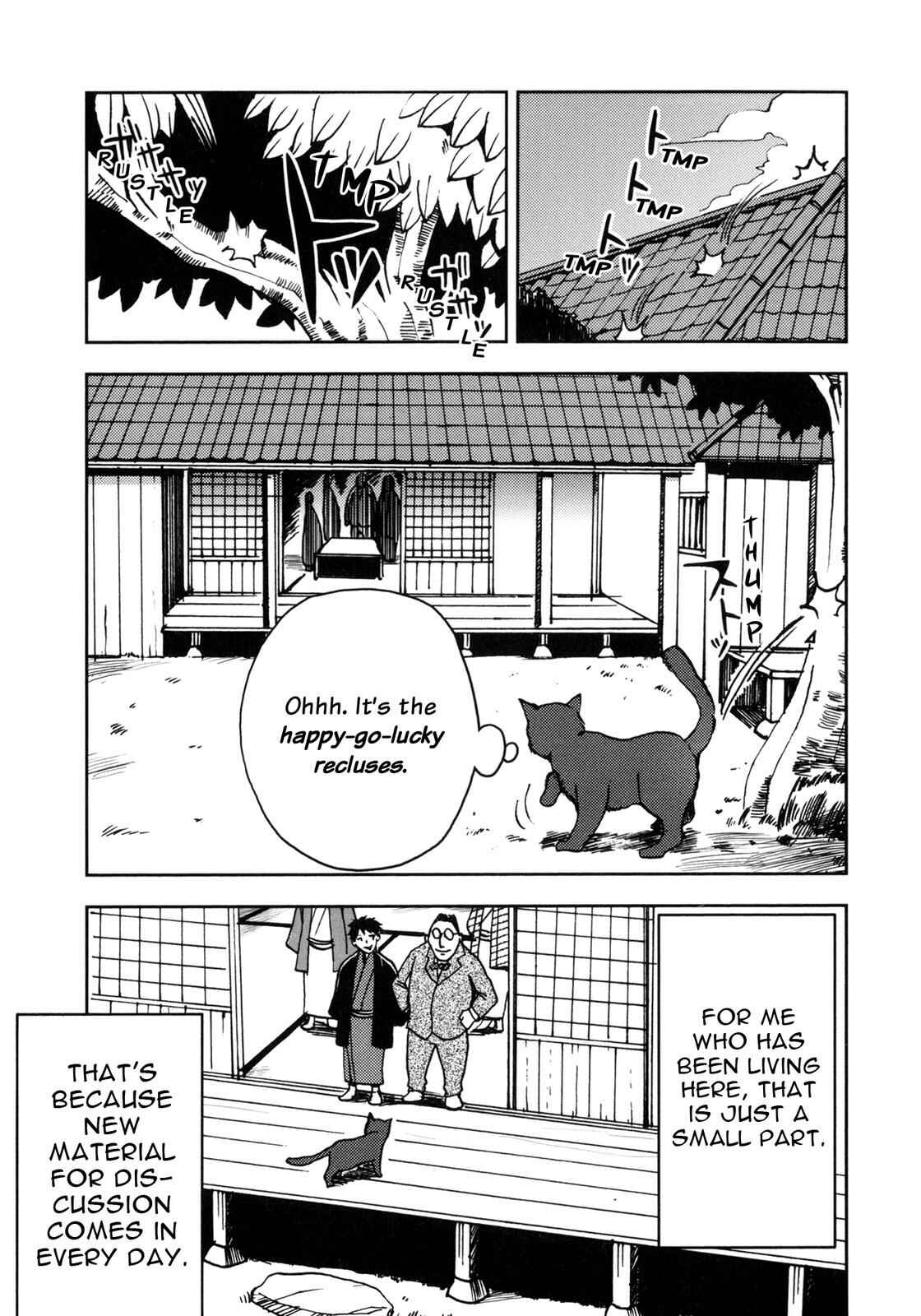 Page 2 Chapter 7 I Am a Cat (Variety Art Works)