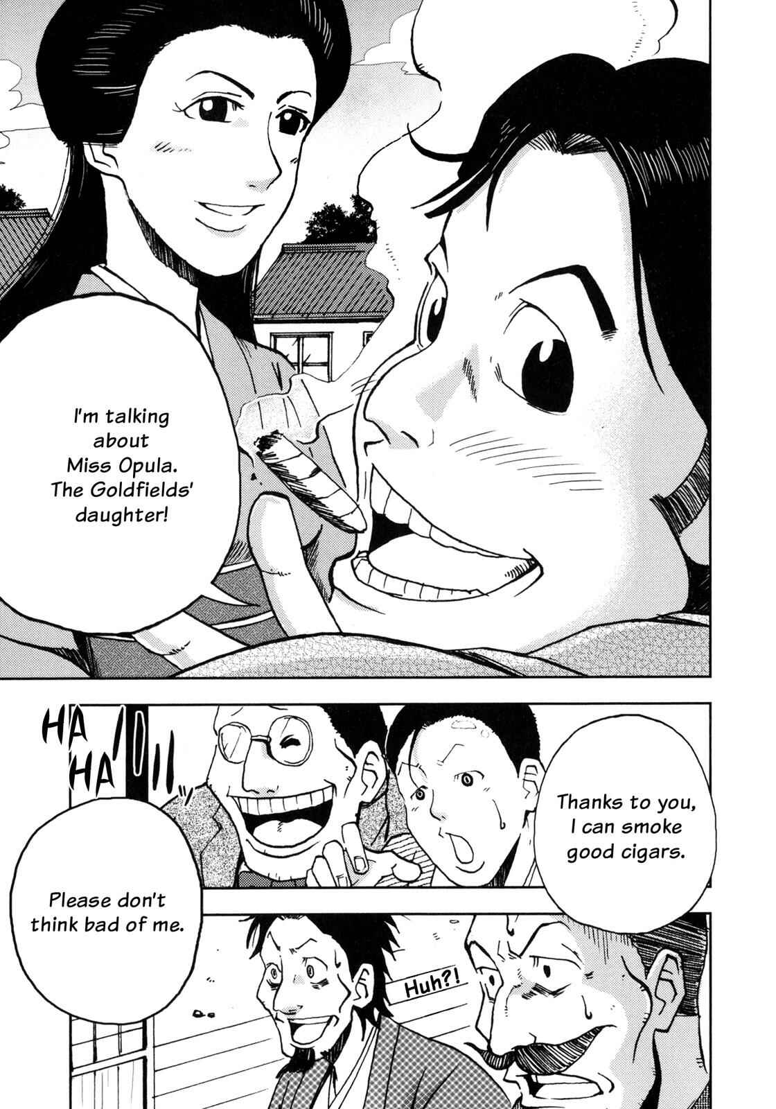 Page 24 Chapter 7 I Am a Cat (Variety Art Works)
