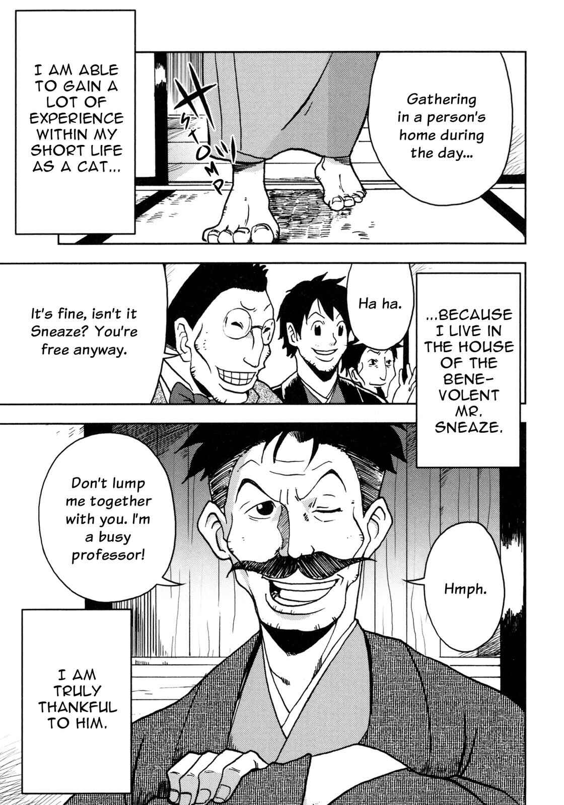 Page 4 Chapter 7 I Am a Cat (Variety Art Works)