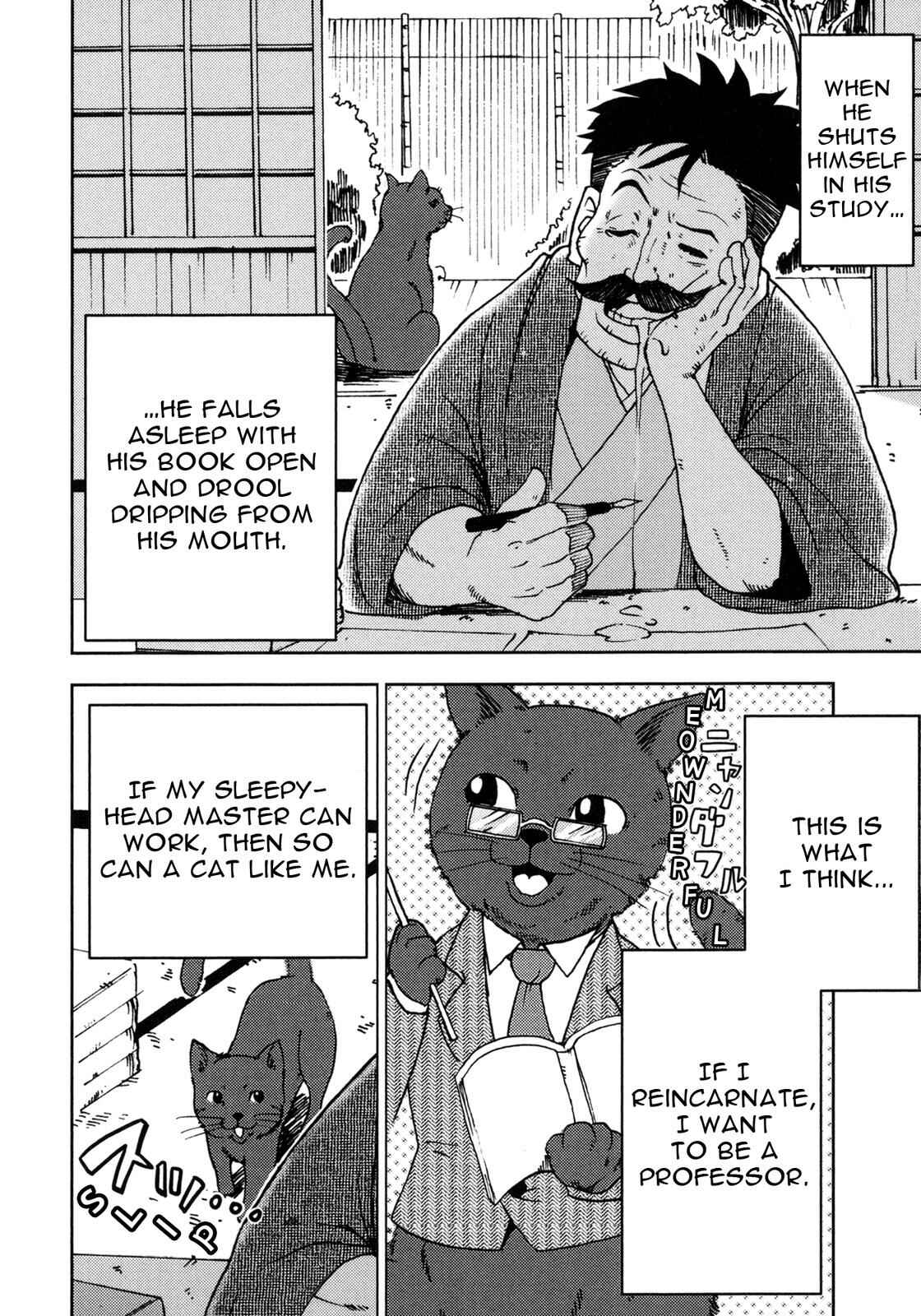 Page 11 Chapter 2 I Am a Cat (Variety Art Works)