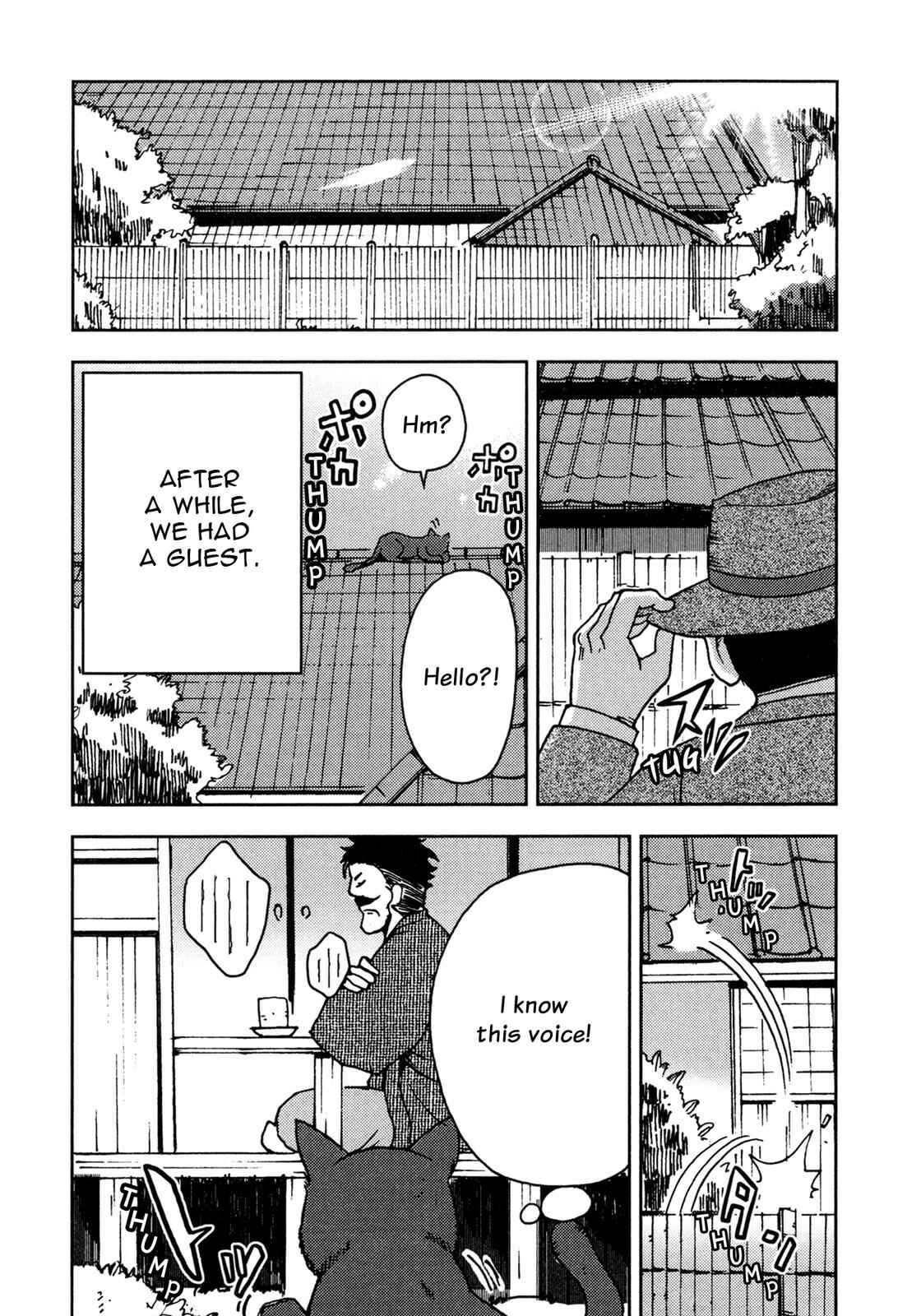 Page 17 Chapter 2 I Am a Cat (Variety Art Works)
