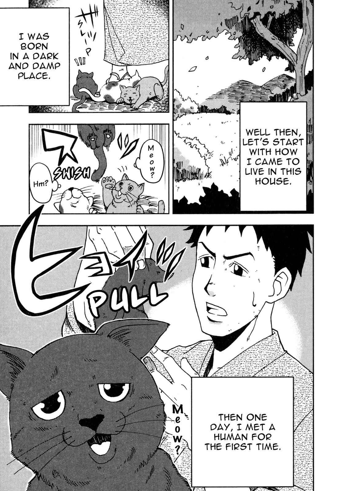 Page 2 Chapter 2 I Am a Cat (Variety Art Works)