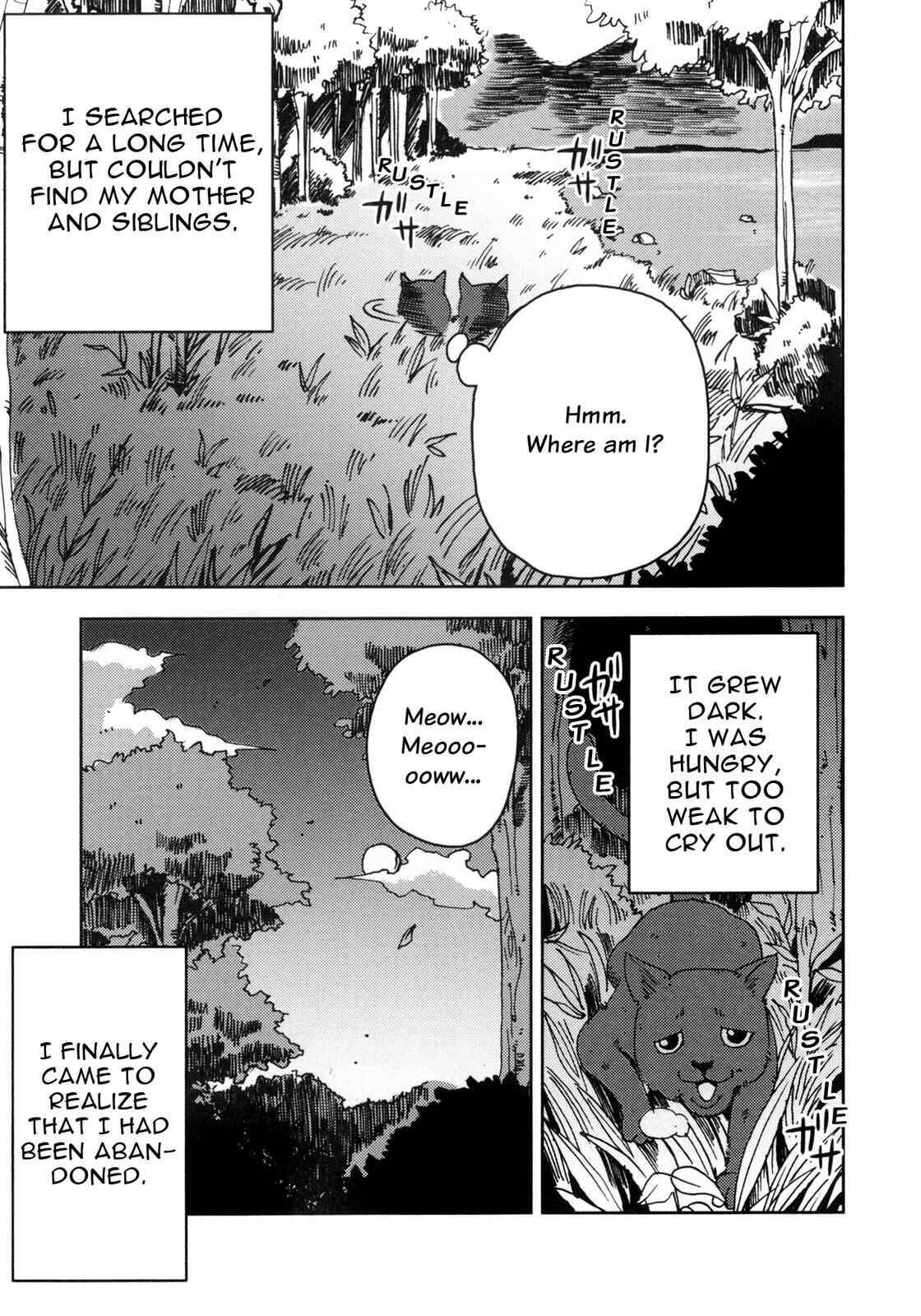 Page 4 Chapter 2 I Am a Cat (Variety Art Works)