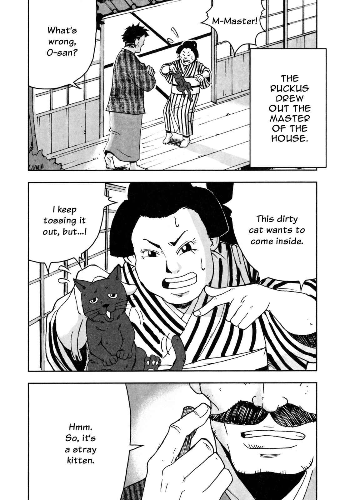 Page 7 Chapter 2 I Am a Cat (Variety Art Works)