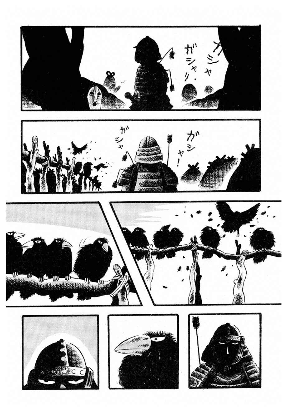 Page 3 Chapter Unknown_b9db Legend of Haniwa Forest