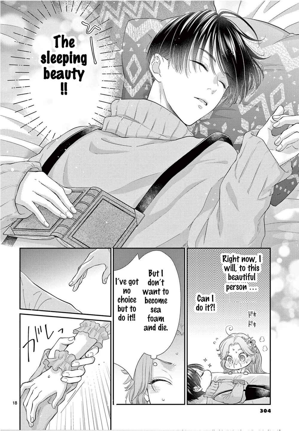 Page 19 Chapter 1 The Reincarnated Little Mermaid Does Not Want to Disappear as Foam