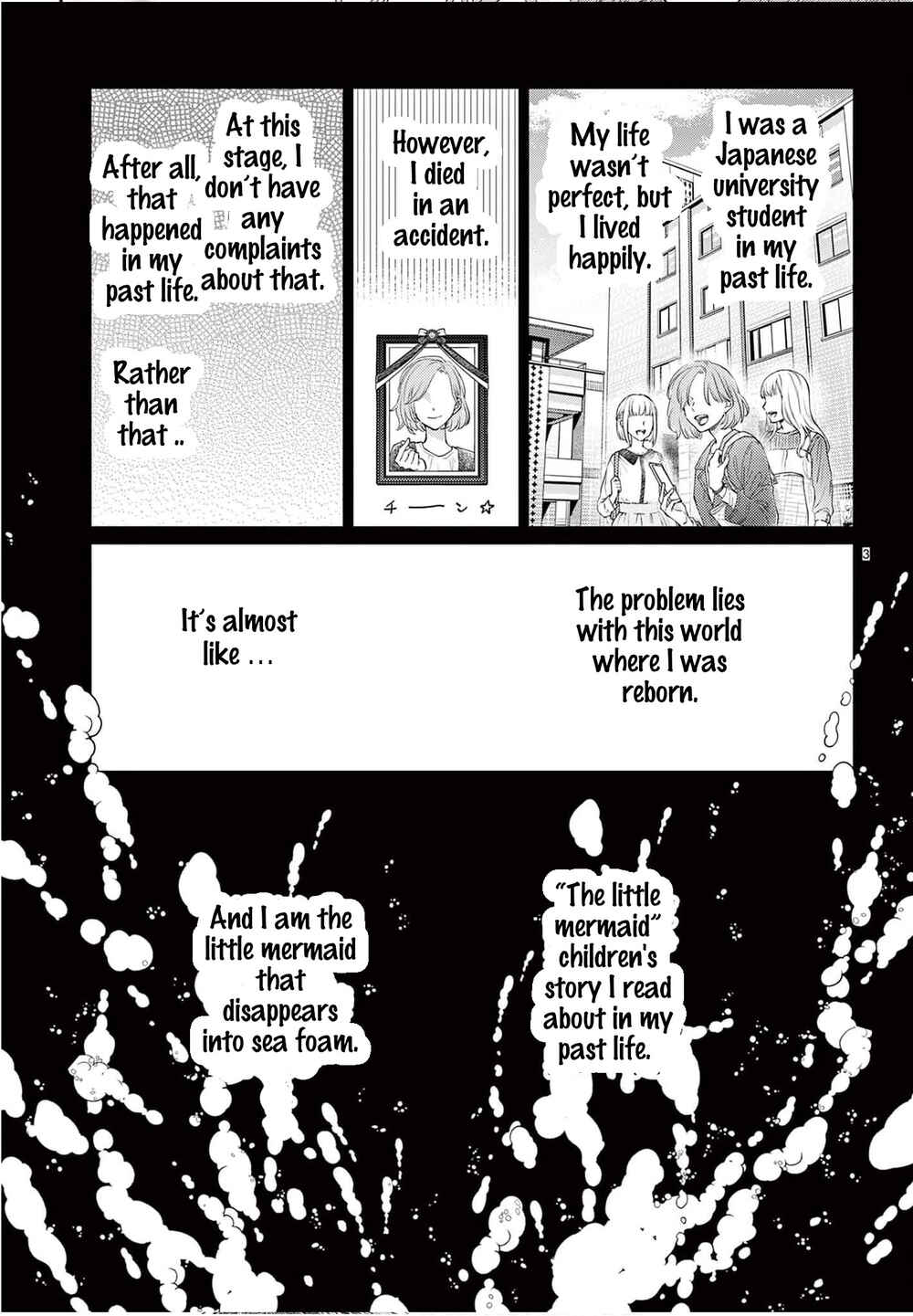 Page 4 Chapter 1 The Reincarnated Little Mermaid Does Not Want to Disappear as Foam