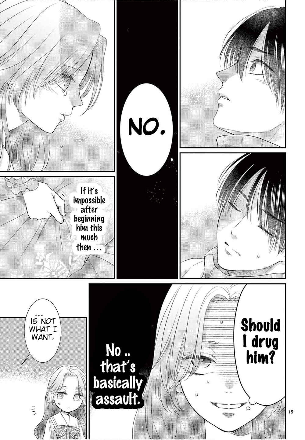 Page 15 Chapter 2 The Reincarnated Little Mermaid Does Not Want to Disappear as Foam