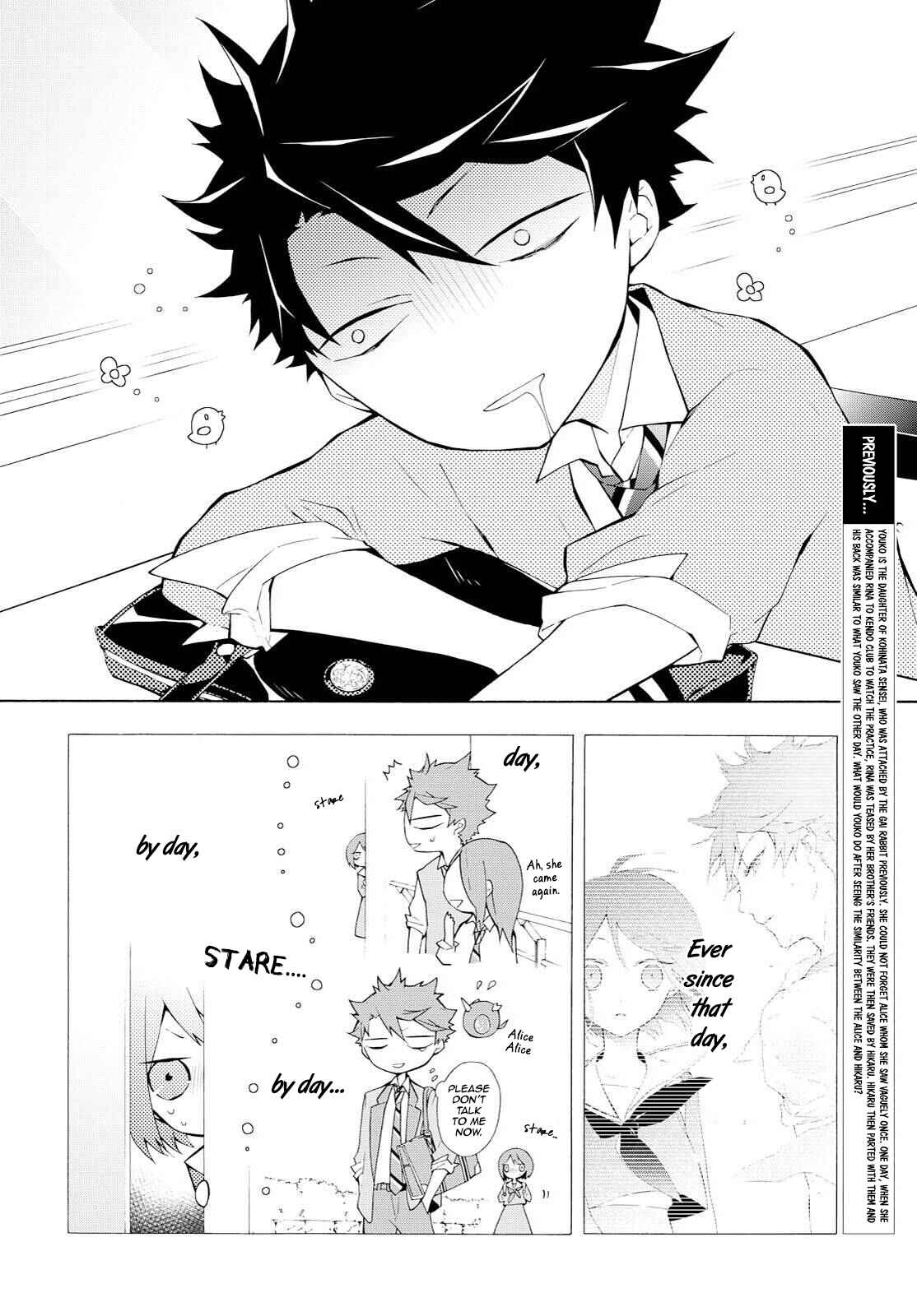 Page 3 Chapter 6 Gaitou Alice