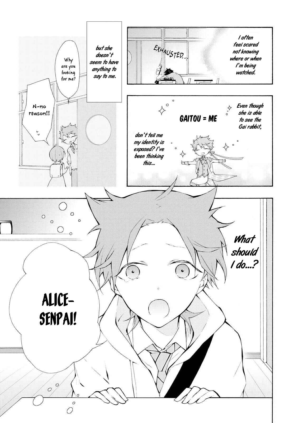Page 4 Chapter 6 Gaitou Alice