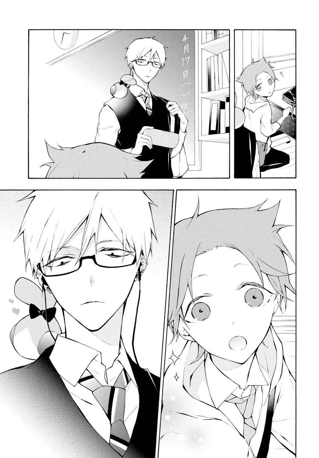 Page 6 Chapter 6 Gaitou Alice