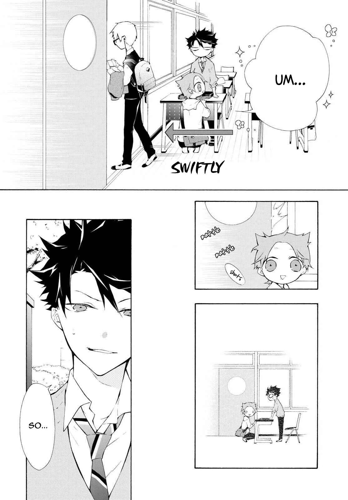Page 7 Chapter 6 Gaitou Alice