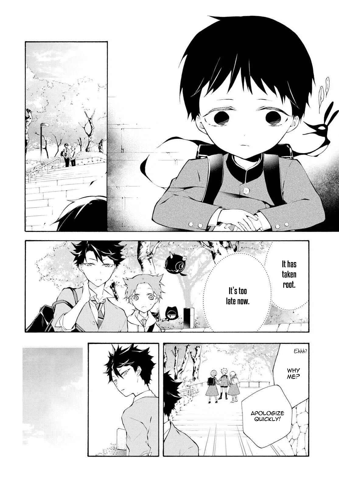 Page 9 Chapter 6 Gaitou Alice
