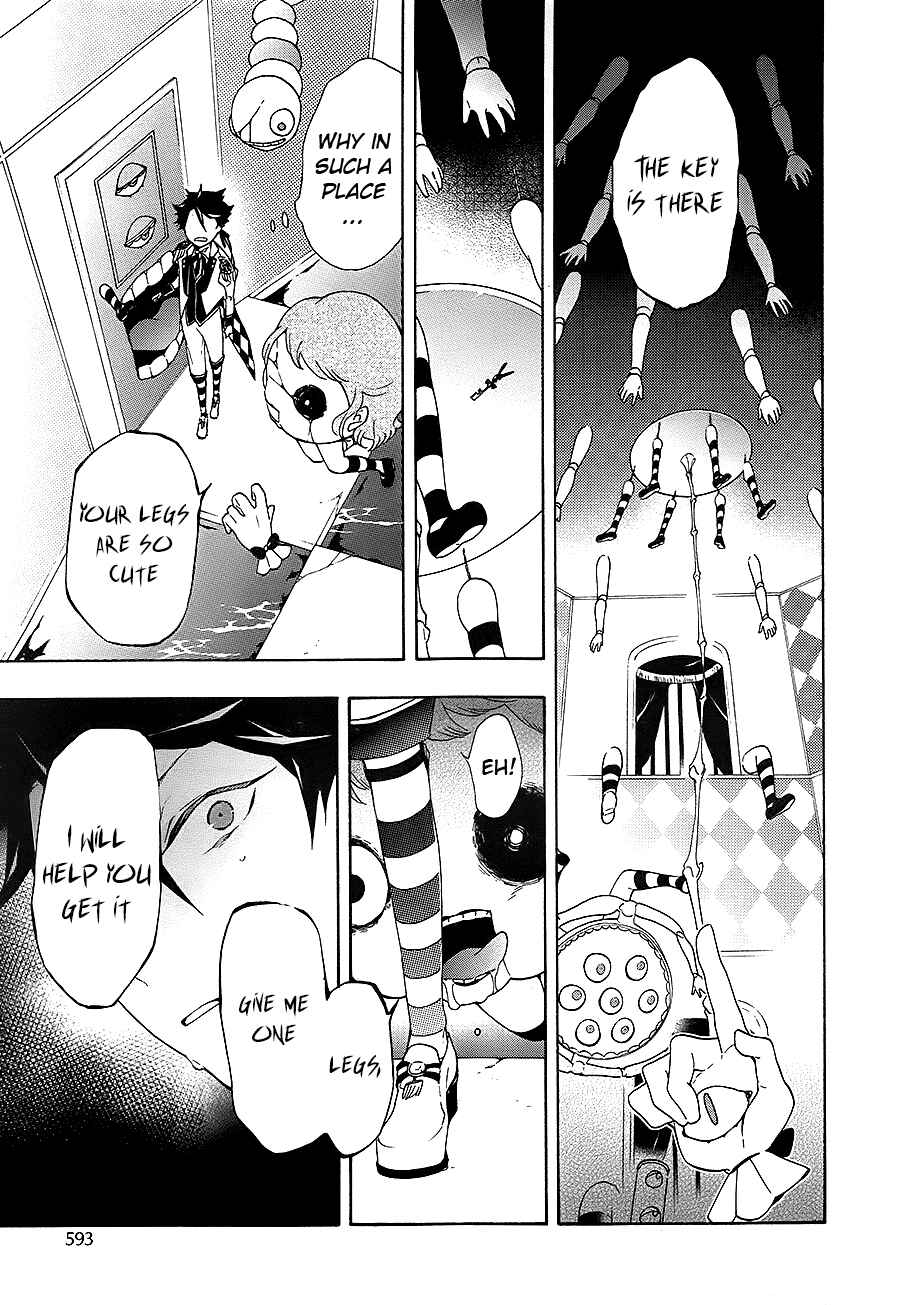 Page 11 Chapter 14 Gaitou Alice