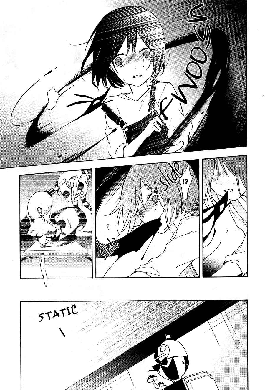 Page 6 Chapter 14 Gaitou Alice