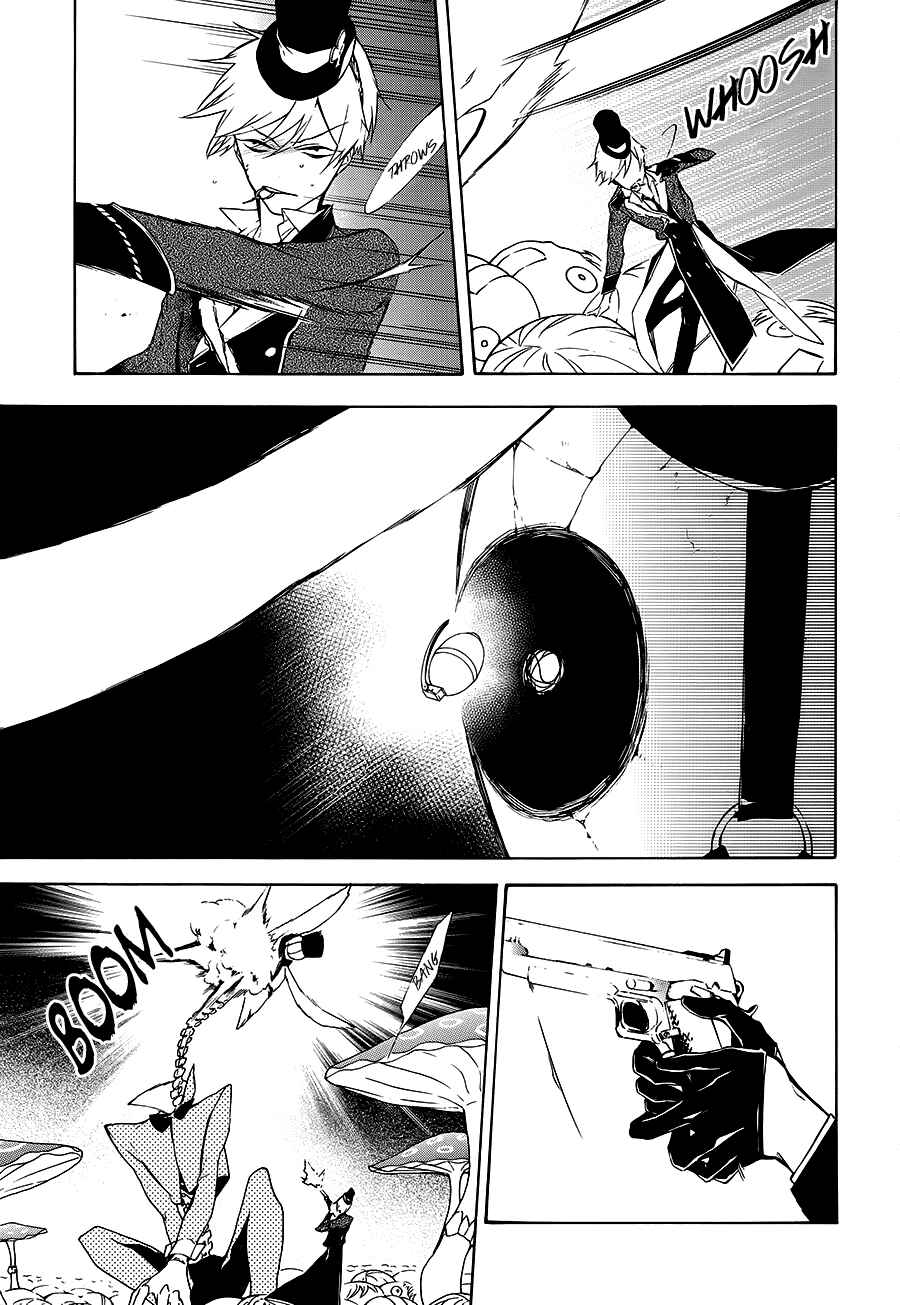 Page 13 Chapter 16 Gaitou Alice