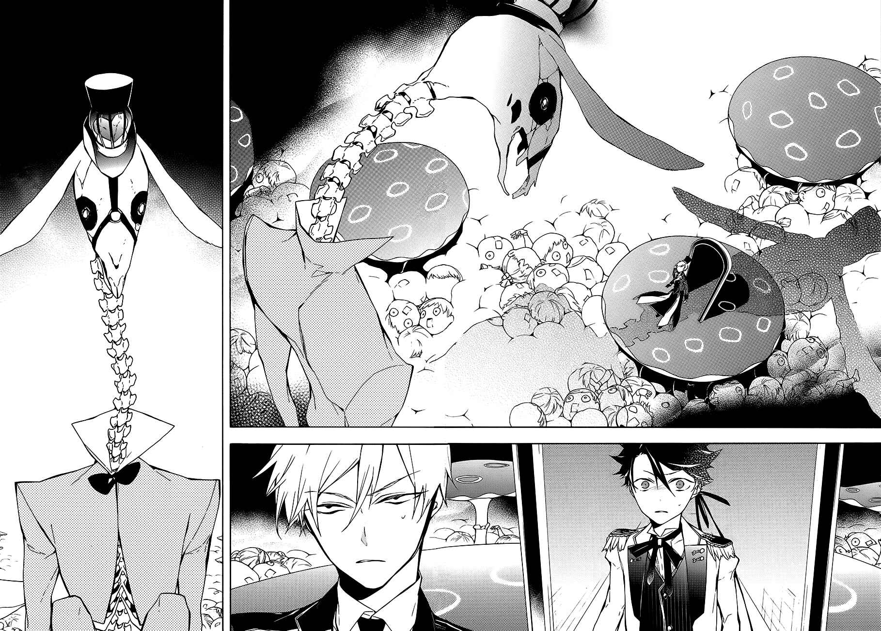 Page 5 Chapter 16 Gaitou Alice