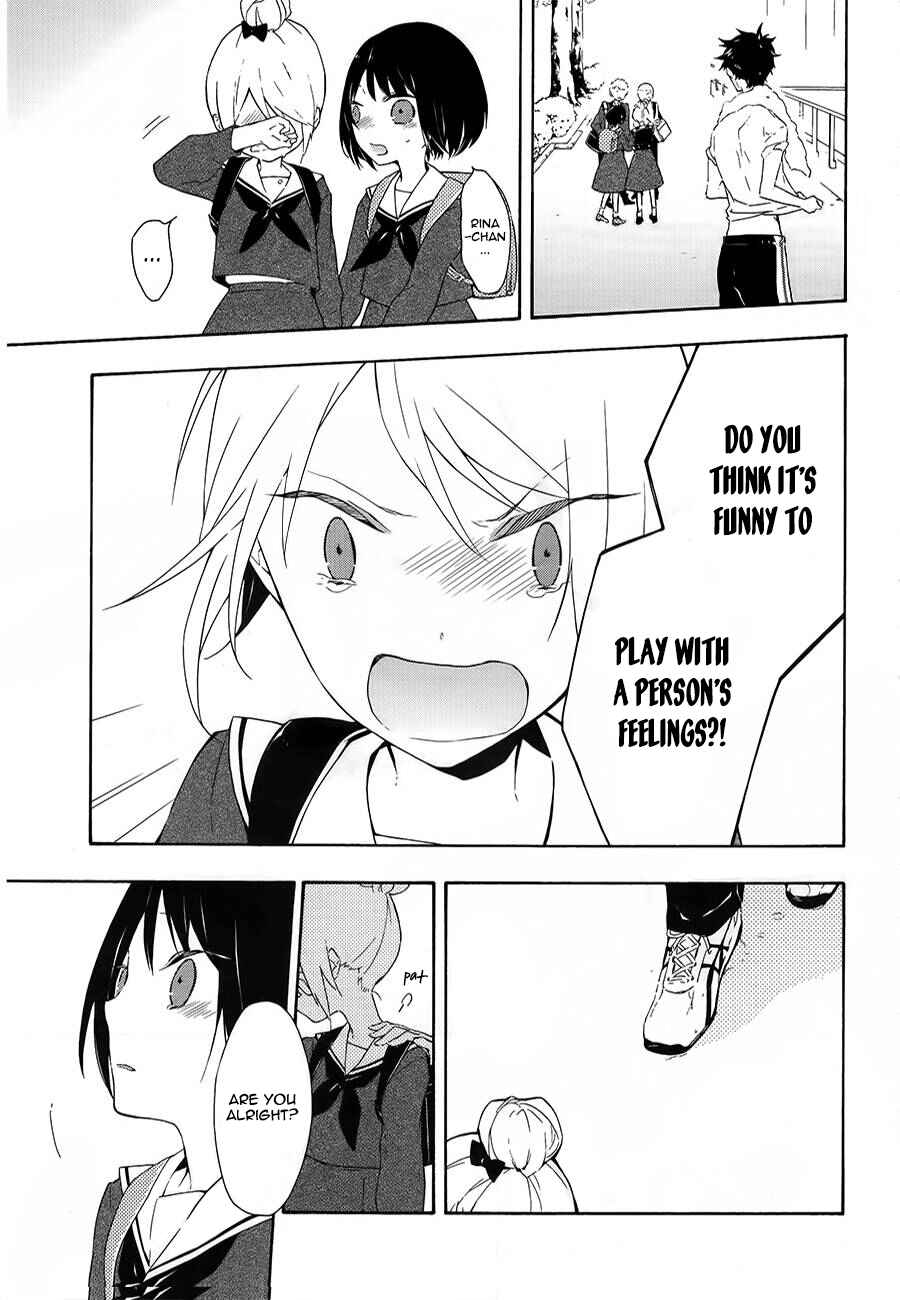 Page 14 Chapter 5 Gaitou Alice