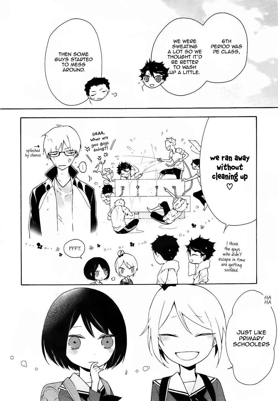 Page 19 Chapter 5 Gaitou Alice