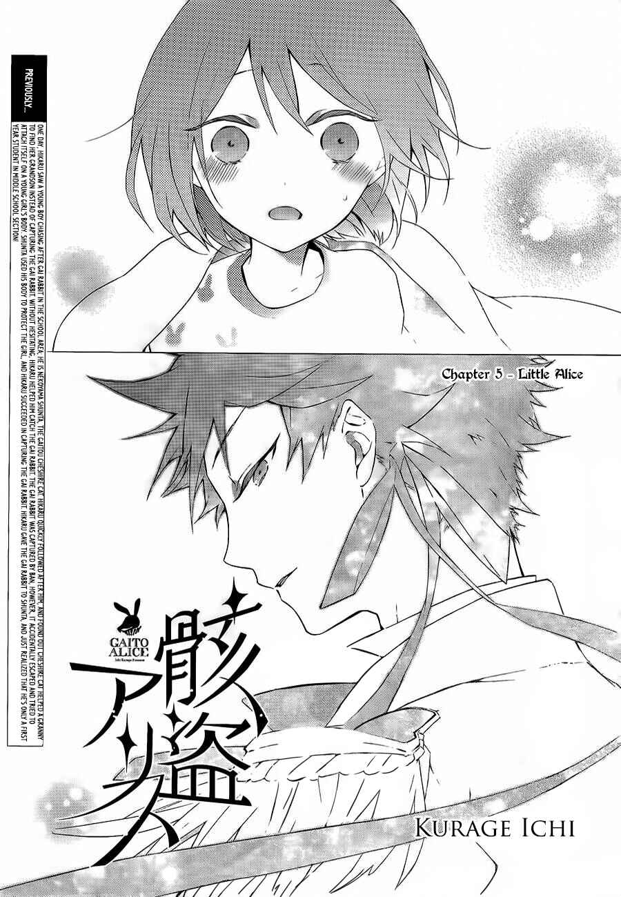 Page 2 Chapter 5 Gaitou Alice