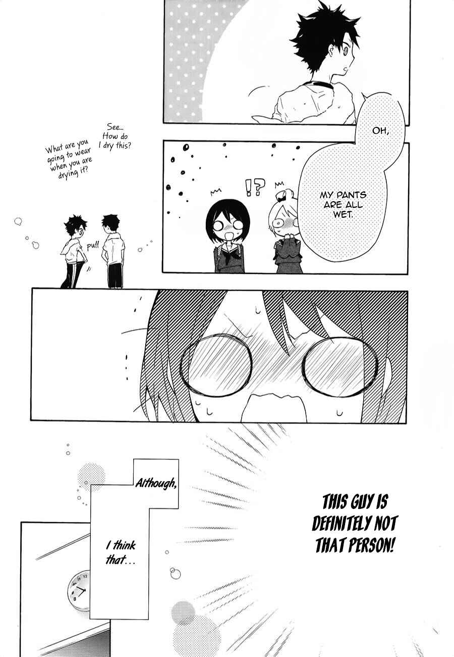 Page 24 Chapter 5 Gaitou Alice