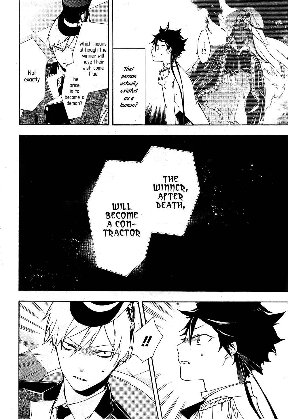 Page 15 Chapter 13 Gaitou Alice