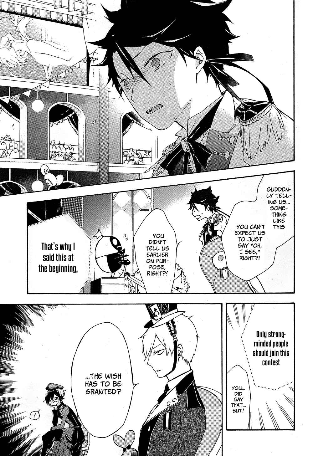 Page 18 Chapter 13 Gaitou Alice